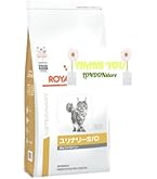 Amazon | ロイヤルカナン 猫 キャットフード ユリナリー S/O